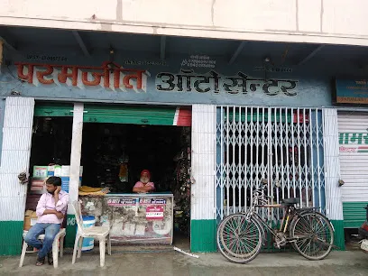 Paramjeet Auto Centre