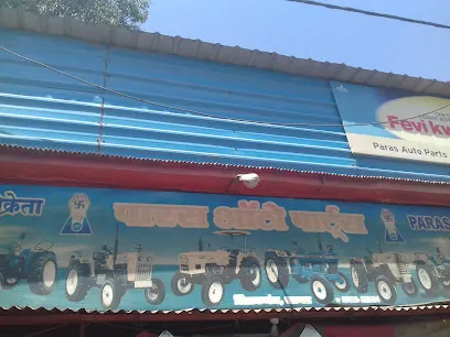 Paras Auto Parts