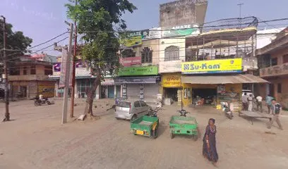 PARAS BATTERY