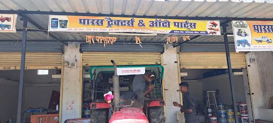 Paras Tractor & Auto Parts Kanker