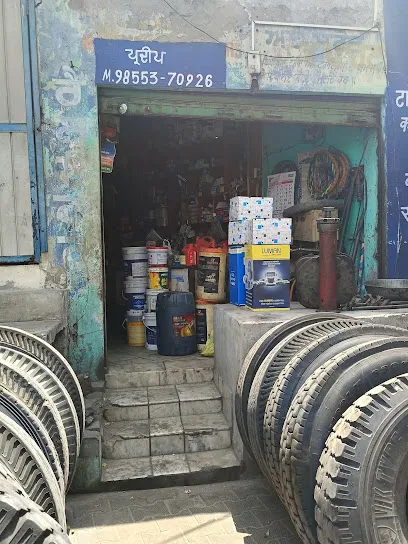 Pardeep Auto Store