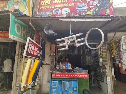 Pari Modification