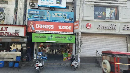 Parnami Moter Parts Store