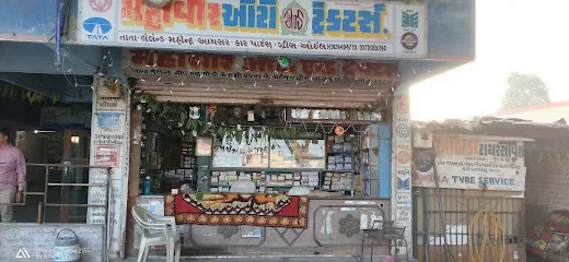 Parshva Motors /Mahavir Auto