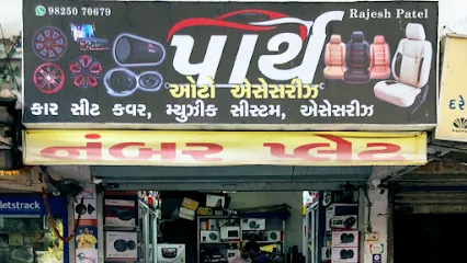 Parth Auto Accessories