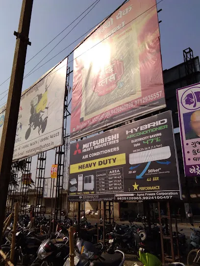 PATEL AUTO BROKER