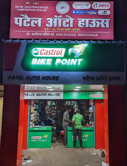 Patel Auto house