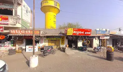 Patel Auto