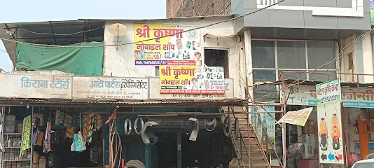 Patel Autoparts