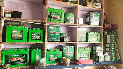 Patel Battery