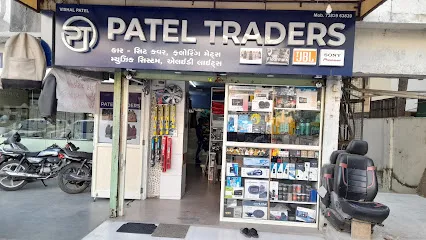 PATEL TRADERS