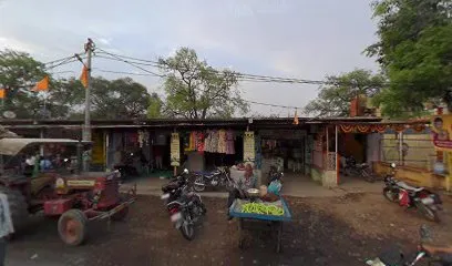 Patidar Auto Parts
