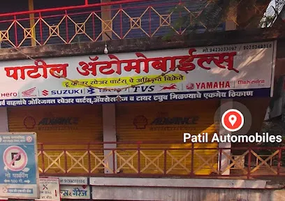 Patil Automobiles