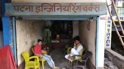 PATNA AUTO PARTS