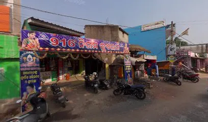 patra motors