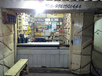 Pattanaik Auto Spares