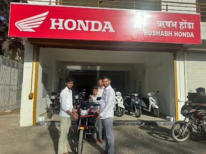 Patwa Honda Dindori