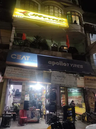 Patwari Tyre House (Surbhi Auto Center)
