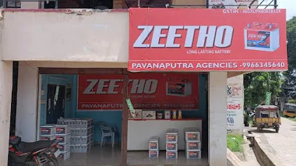 Pavanaputra Agencies - Battery wholesalers - The complete power backup solutions