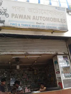 Pawan Automobiles