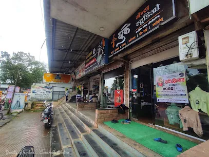 Payal Auto Parts