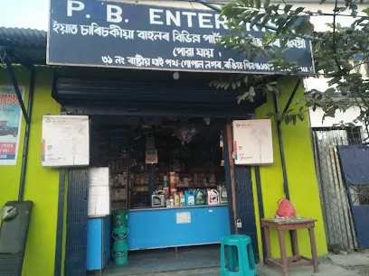 P.B. Enterprise