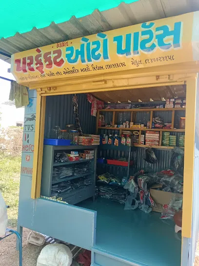 Perfect auto parts