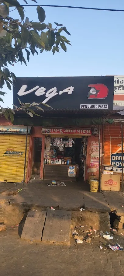 PINTU AUTO PARTS