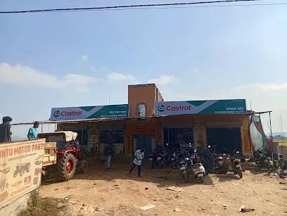 Pintu Motor Parts Sonua