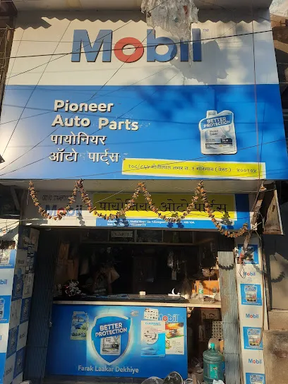 Pioneer Auto Parts
