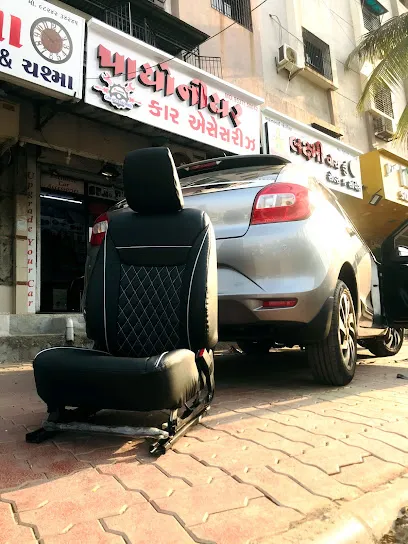 Pioneer Car Accessories