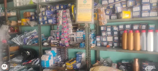 Pk auto parts