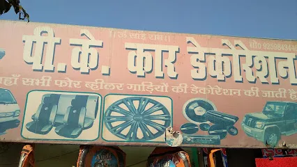 PK car Decoration