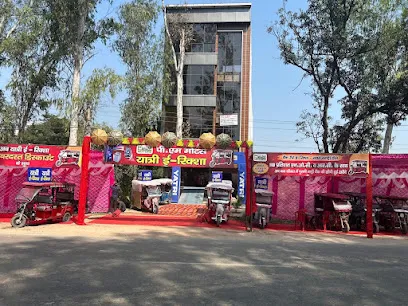 P.M. Motors