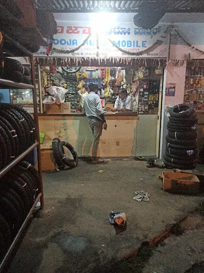 Pooja auto mobile