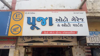 POOJA AUTO PARTS