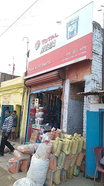 Pooja auto parts