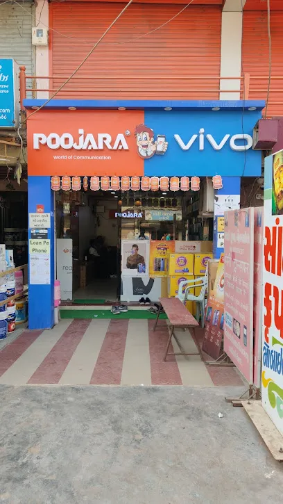 Poojara Telecom, Viramgam