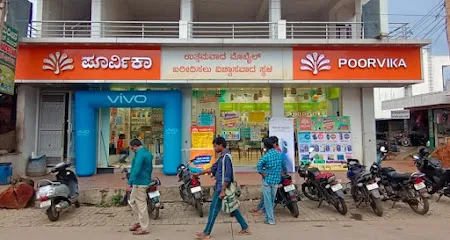 Poorvika Mobiles Chamarajanagar. Buy Latest Mobiles, Laptops, Premium Gadgets, Mobile Accessories etc.