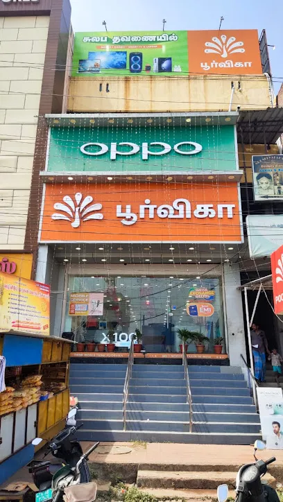 Poorvika Mobiles Gummudipoondi. Buy Latest Mobiles, Laptops, Premium Gadgets, Mobile Accessories etc.