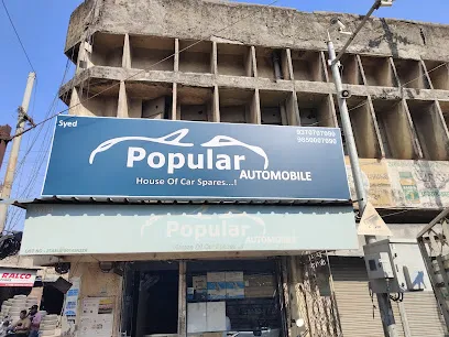 POPULAR AUTOMOBILE