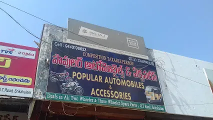Popular Automobiles & Accessories