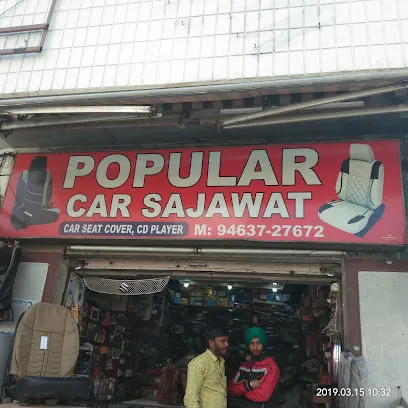Popular car sajawat