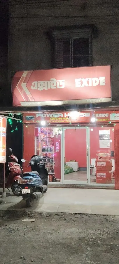 Power House