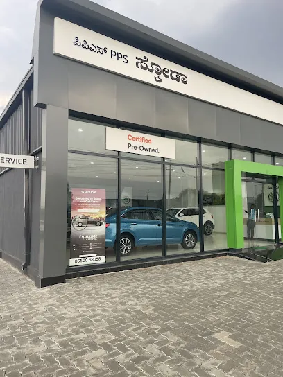 PPS Škoda Showroom and Service
