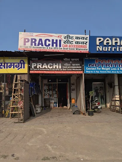 PRACHI CAR ASSECRIES, BHIWADI