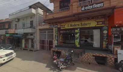 Pradeep Nath