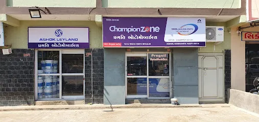 Pragati automobiles