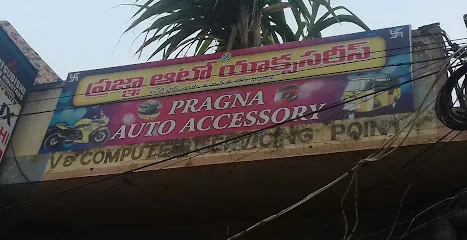 Pragna Auto Accessories