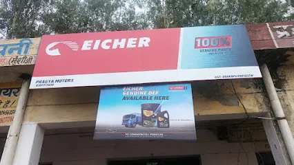 Pragya motors